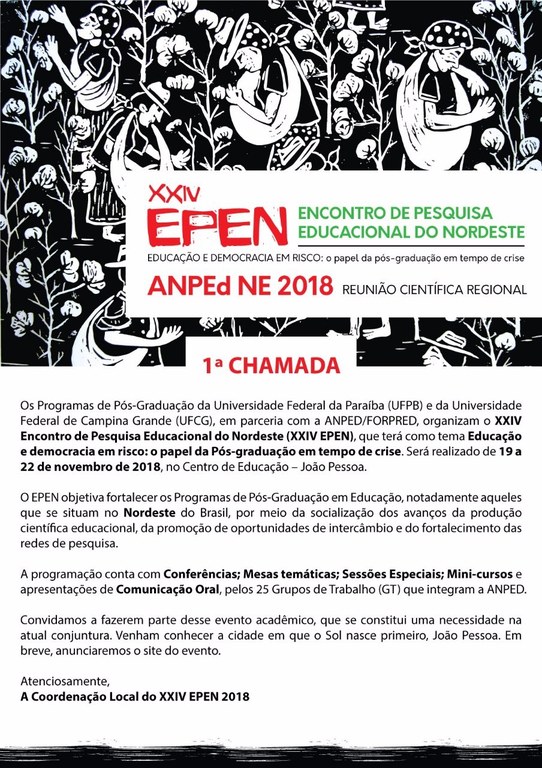 <built-in function id>